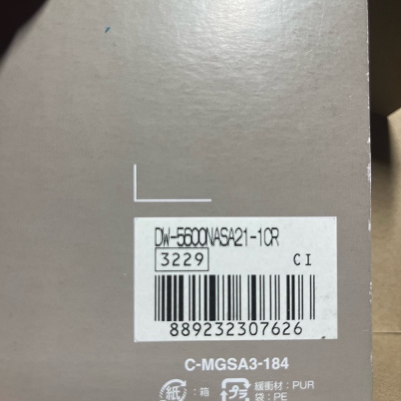 NASA GSHOCK WATCH LE - Picture 5 of 6